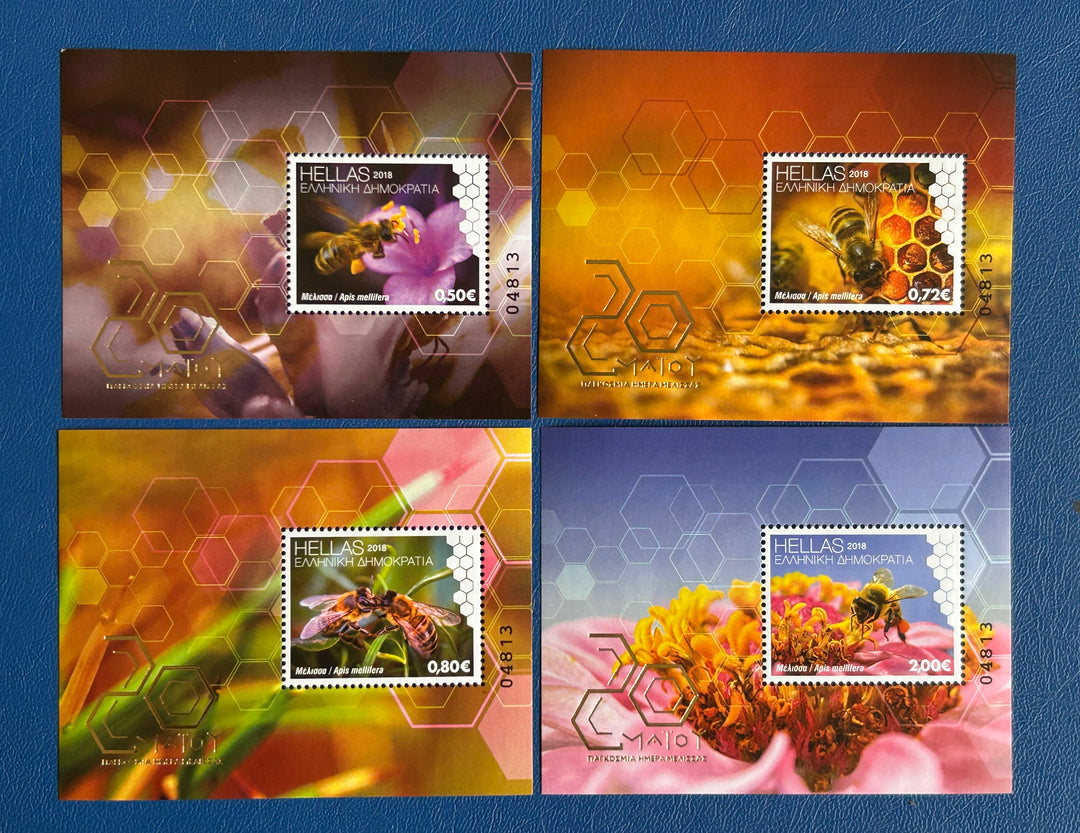 Greece - 2017 - World Day of Bees (fauna)- MNH**