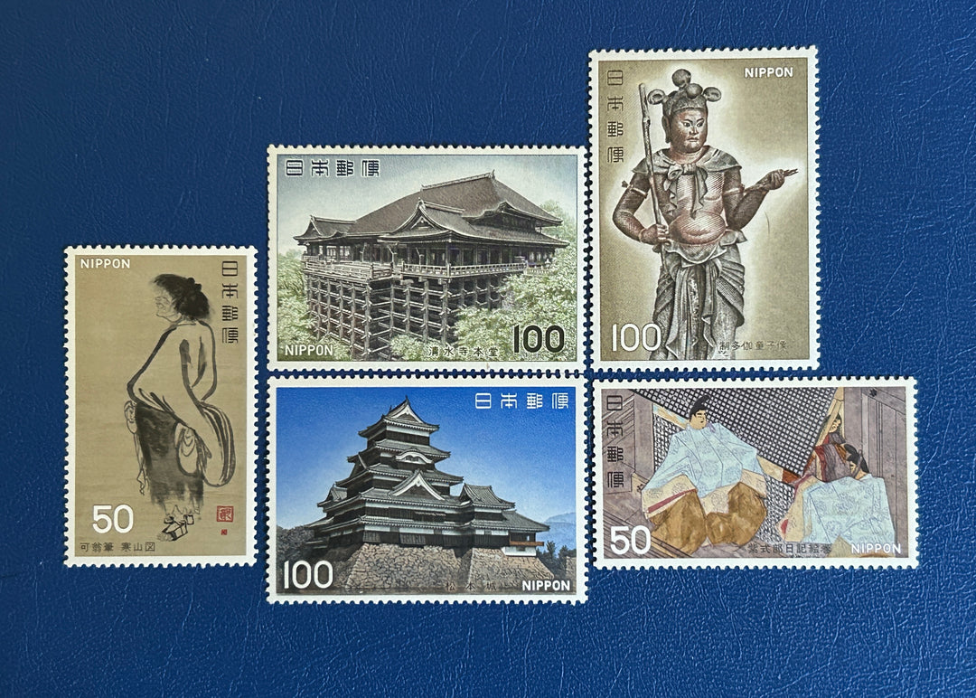 Japan - 1977 - 2nd National Treasure - MNH**