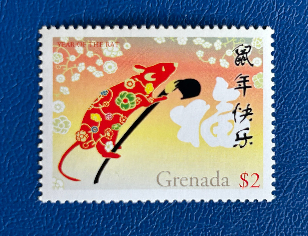 Grenada - 2007 - Year of the Rat - MNH**
