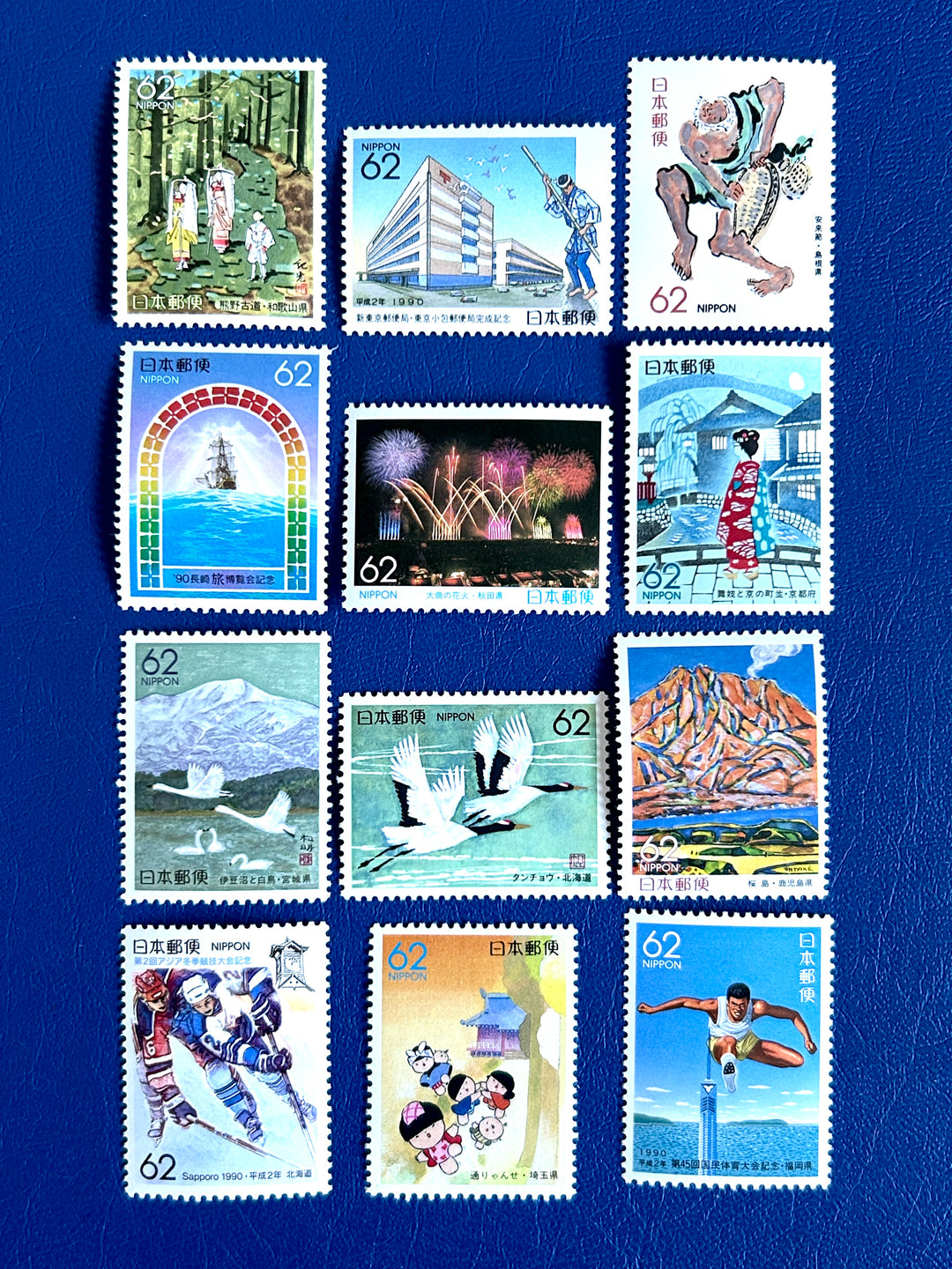 Japan- 1990 - Prefectures - MNH**
