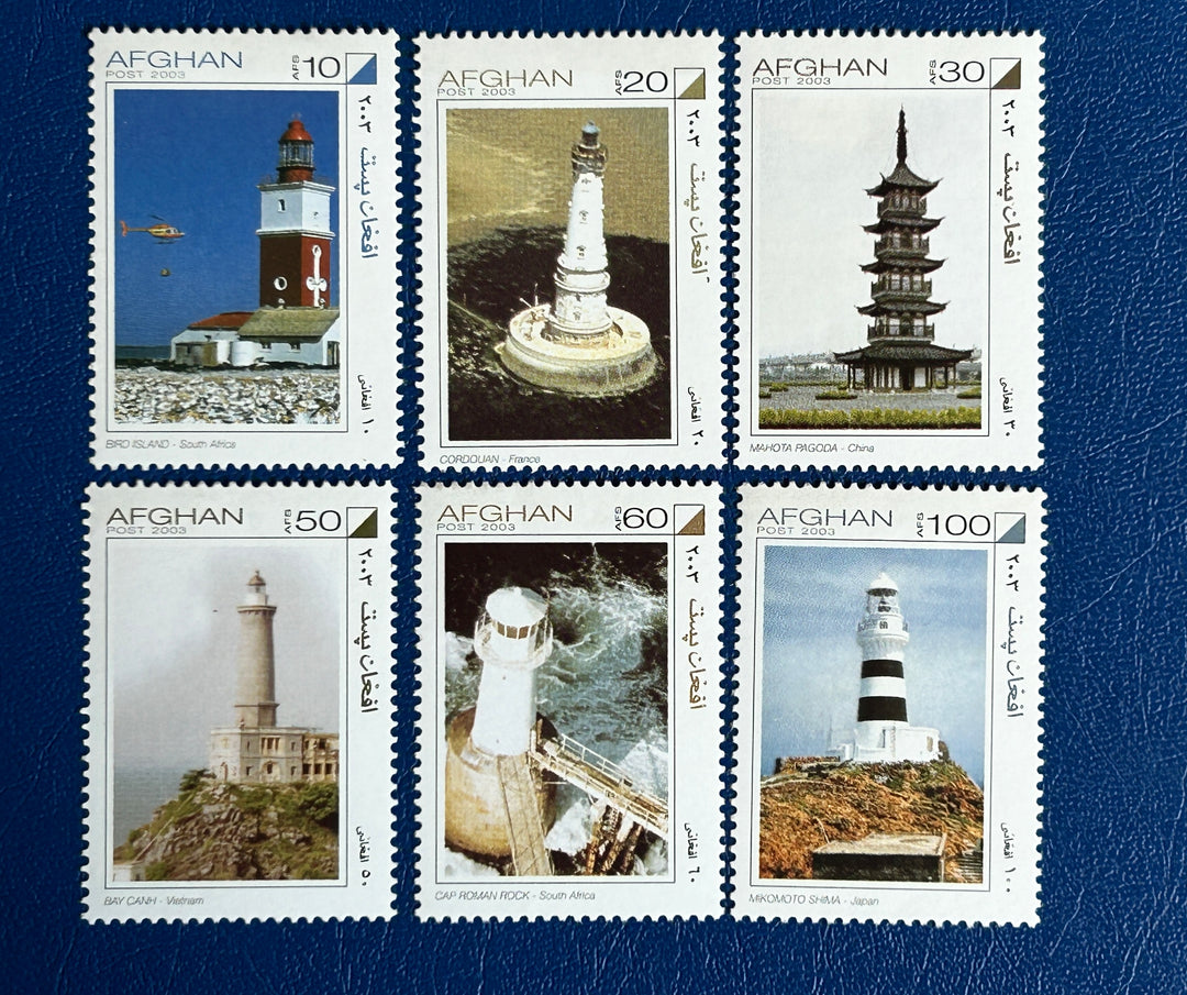 Afghanistan 2003 Sc 1406-11 Lighthouses - MNH**