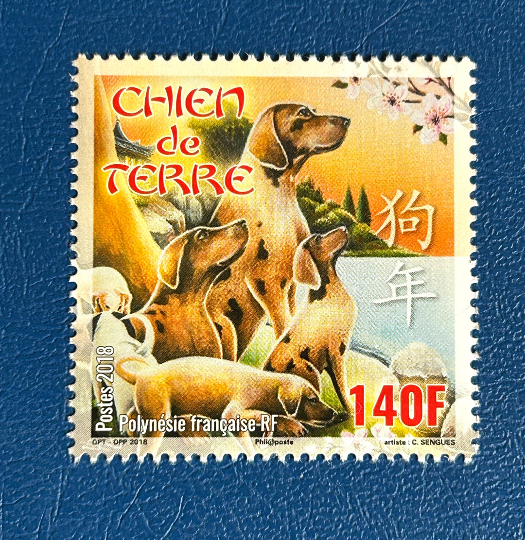 French Polynesia - 2018 - Year of the Dog - MNH**