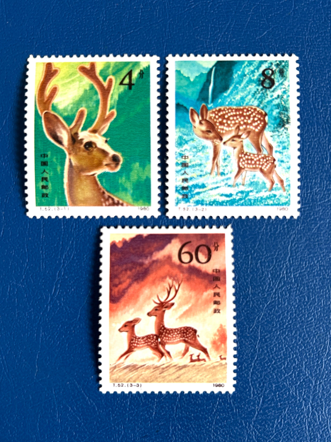 China - 1980 - Sika Deer (Fauna) - MNH**