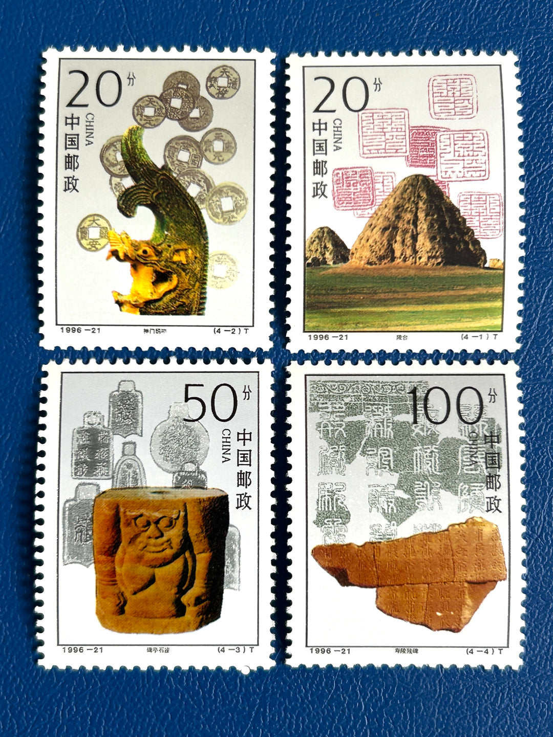 China - 1996 - Emperors Tomb Yichuan- MNH**