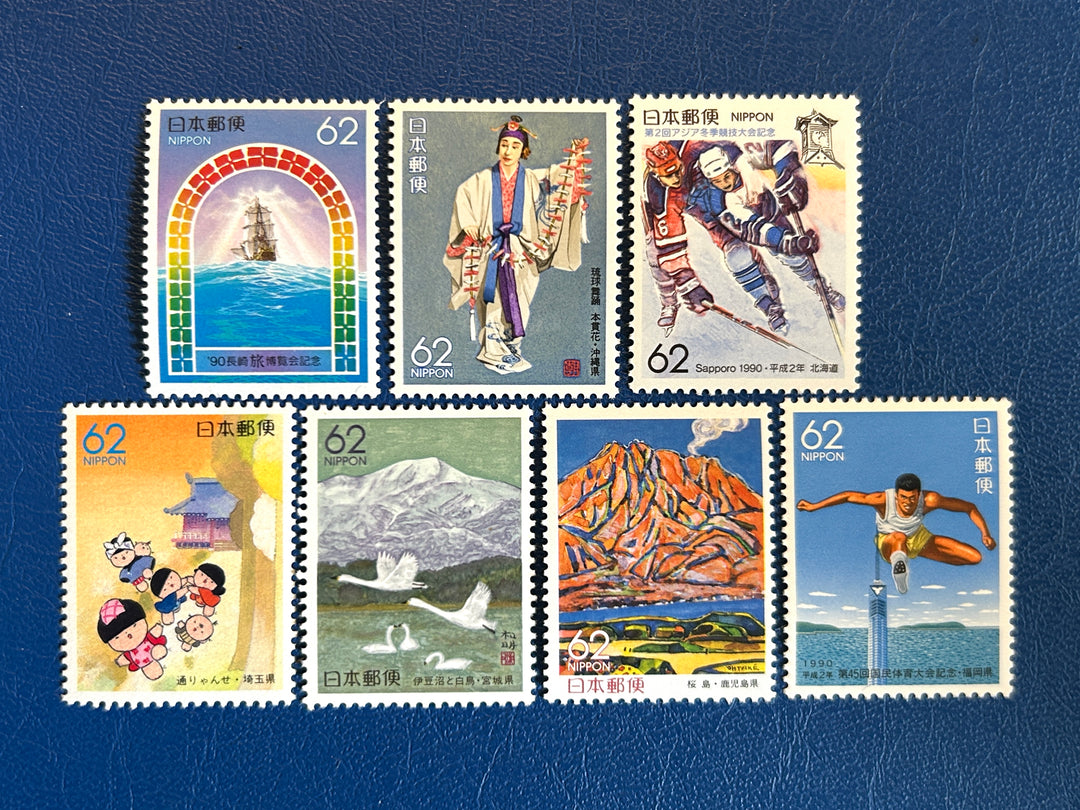 Japan- 1990 - Prefectures - MNH**