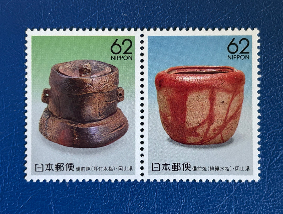 Japan - 1992 - Prefecture Okayama/ bizenware - MNH** (pair order may be reversed)