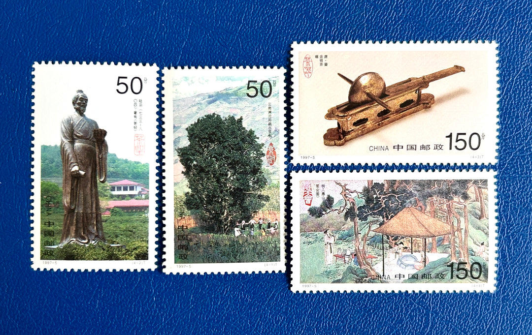 China - 1997 - Tea Culture - MNH**