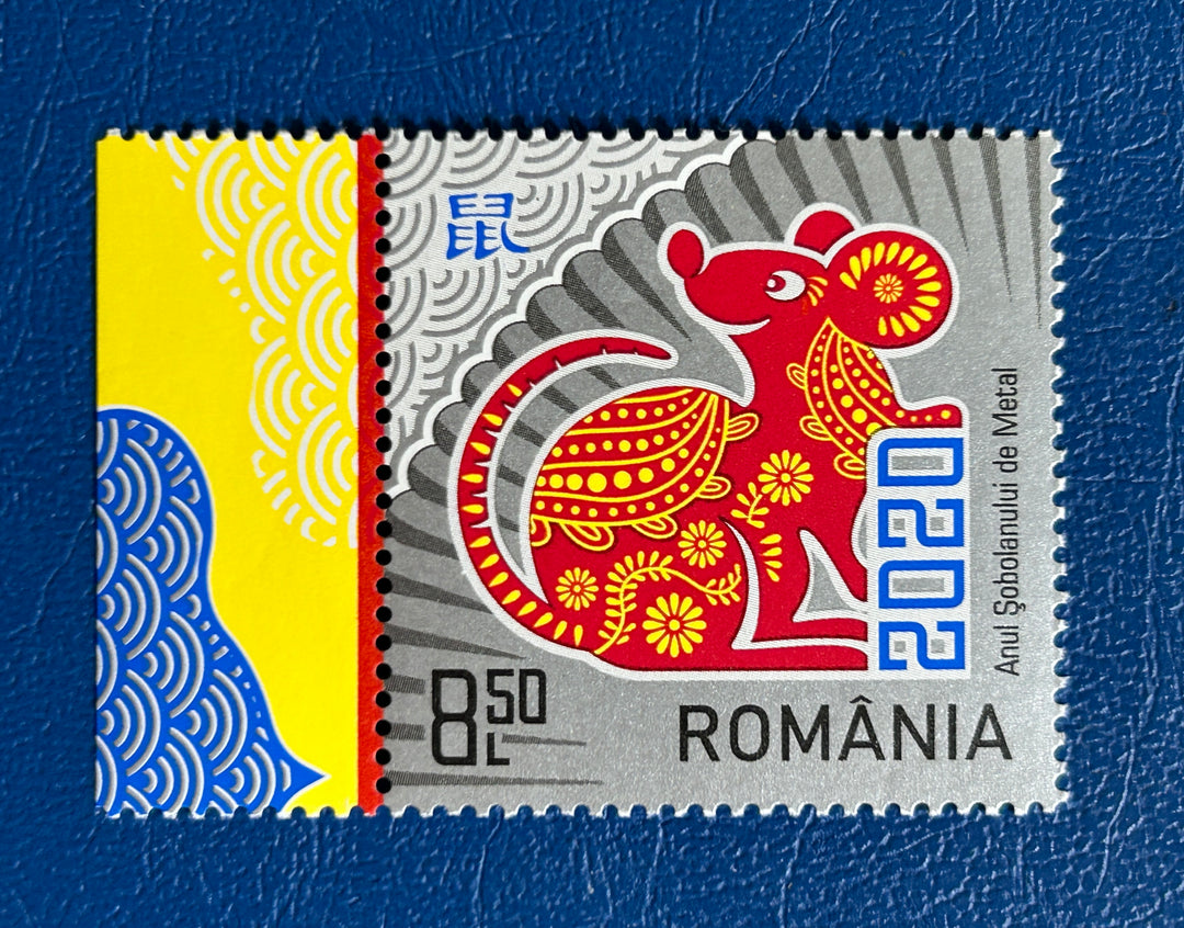 Romania - 2020 - Year of the Rat -  MNH**