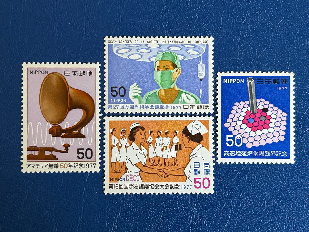 Japan - 1977 - Campaigns, Milestones, Events, Anniversaries - MNH**