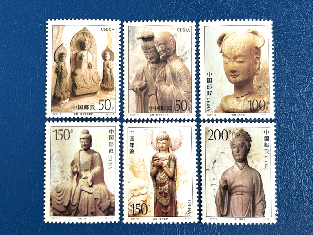 China - 1997 - Maiji Grottoes - MNH**