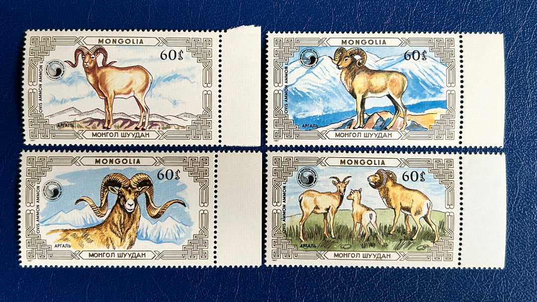 Mongolia - 1987 - Wild Sheep (fauna) -  MNH**