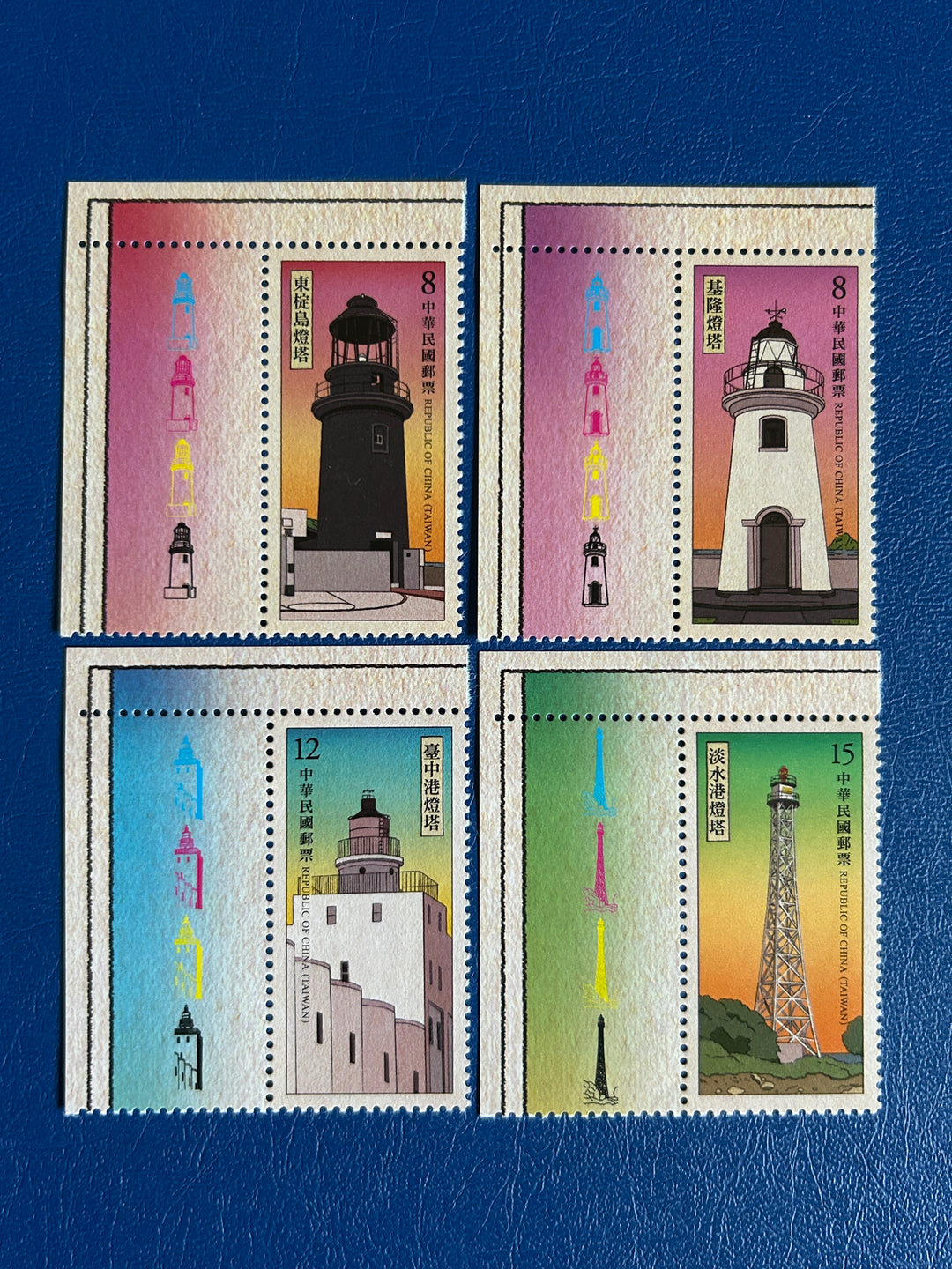 Taiwan 2019 Sc 4506-9 Lighthouses - MNH**