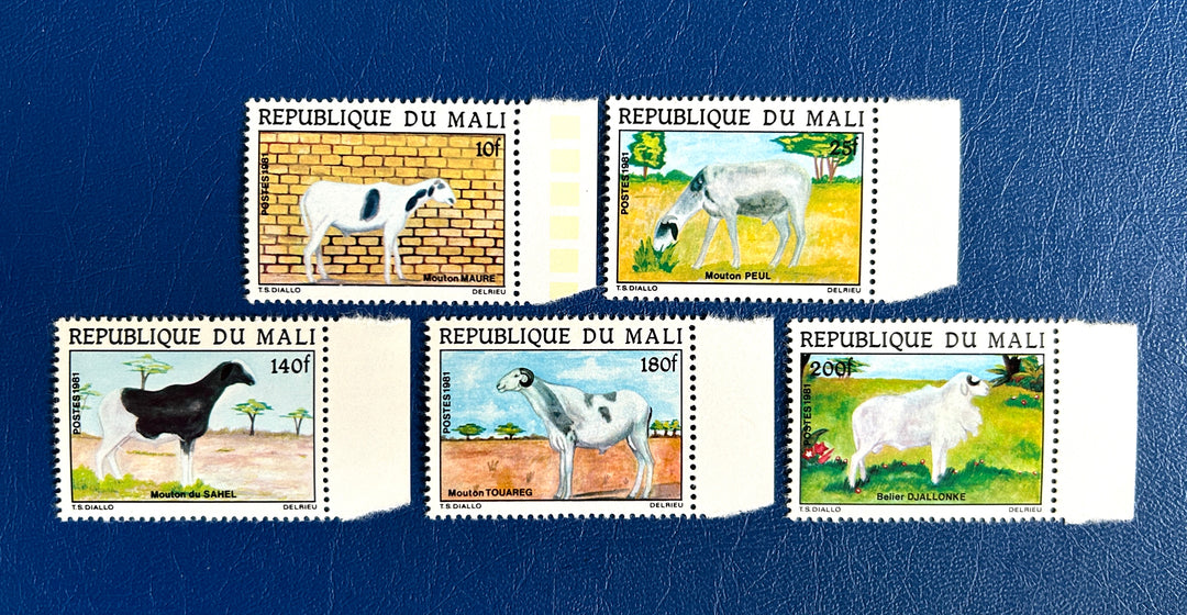 Mali - 1981 - Goats (fauna) - MNH**