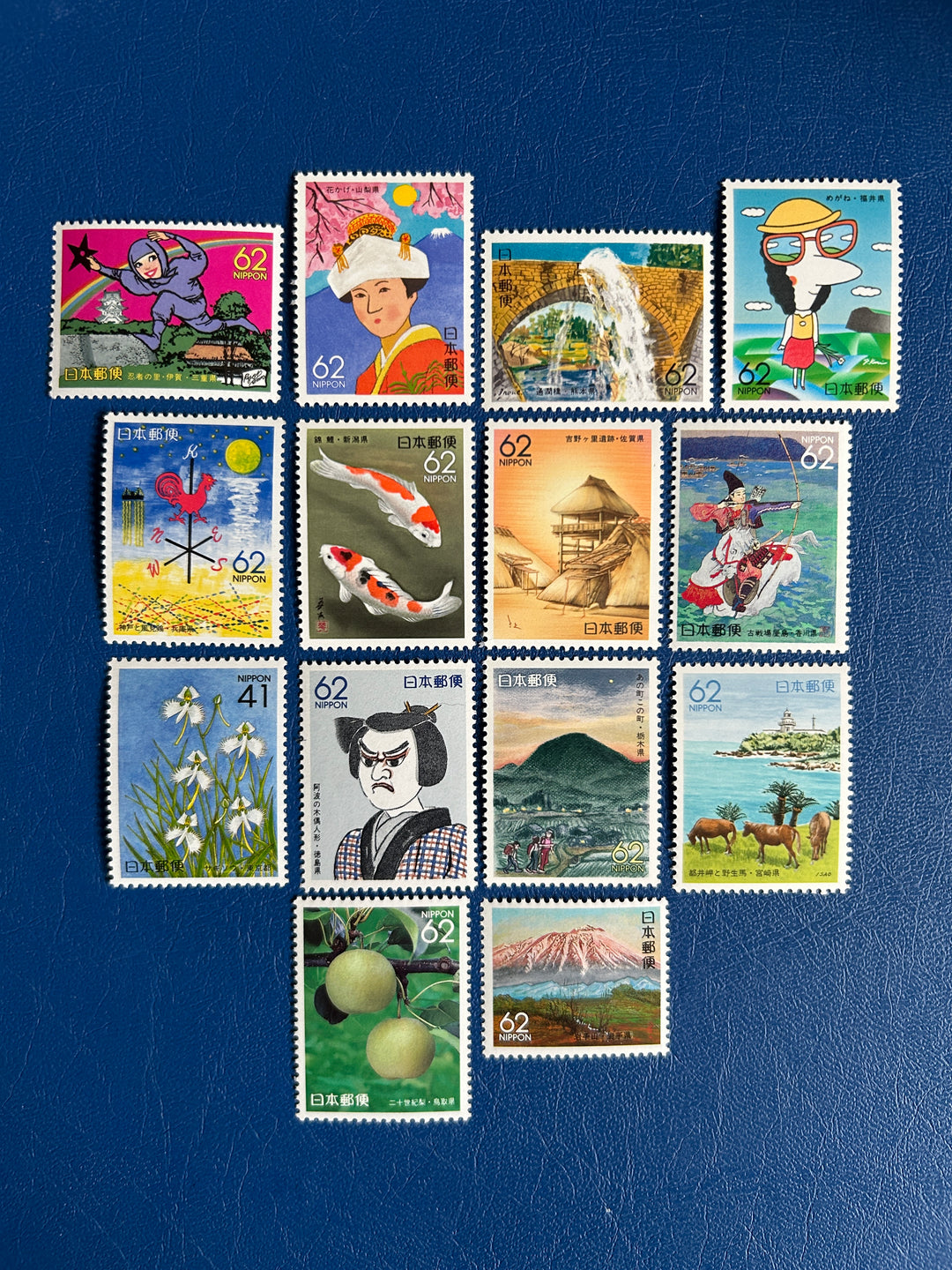 Japan- 1991 - Prefectures - MNH**