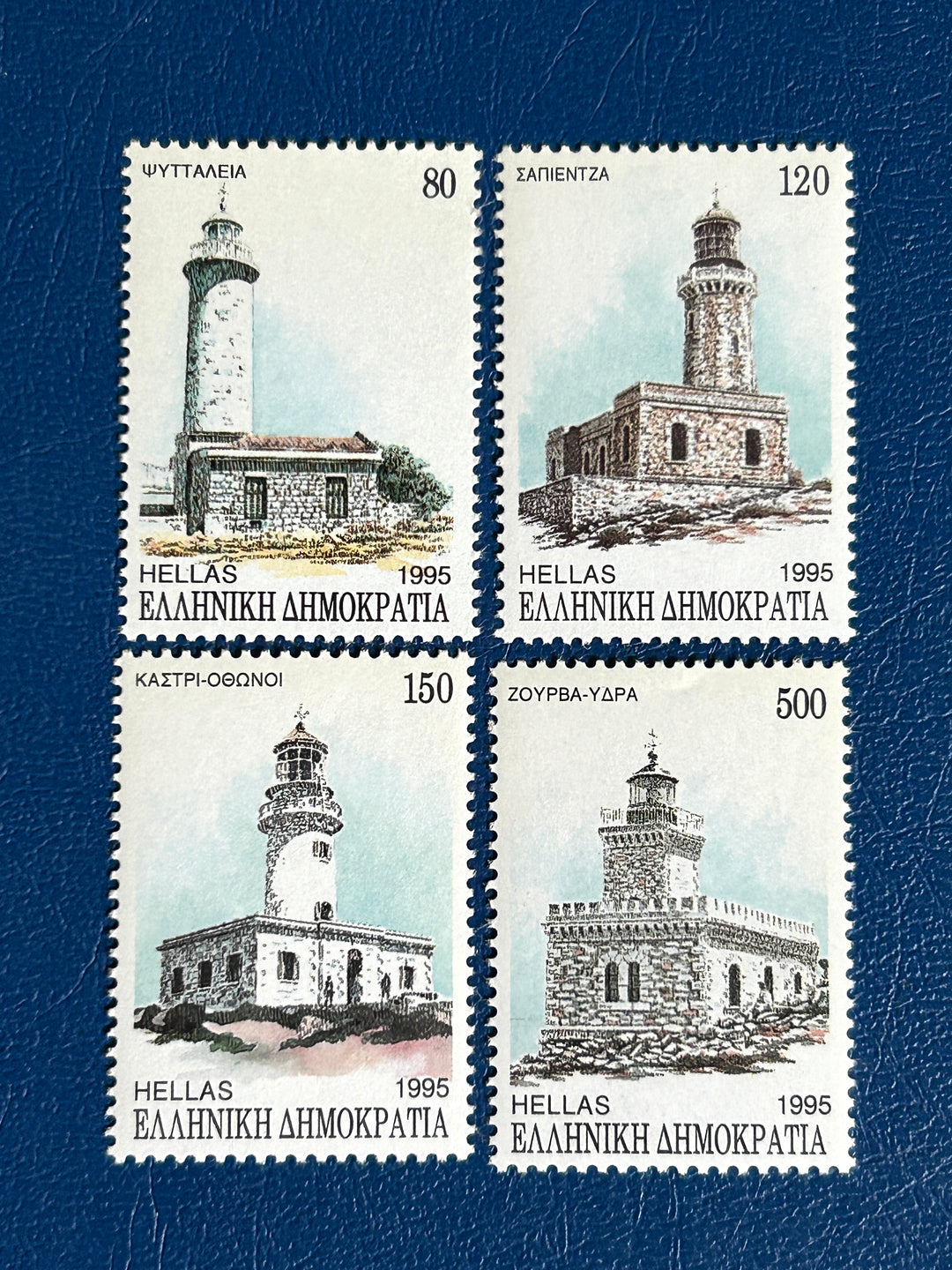 Greece 1828-31 1995 Lighthouses MNH**
