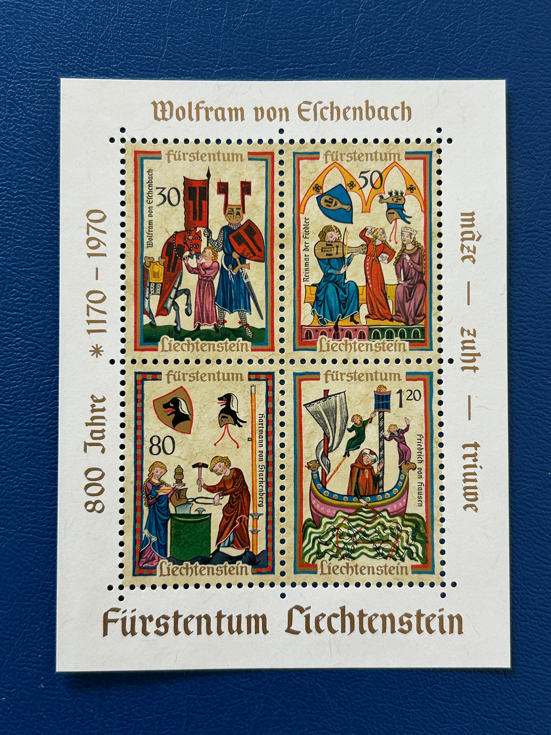 Liechtenstein - 1970 - Medieval Singers #471- MNH**
