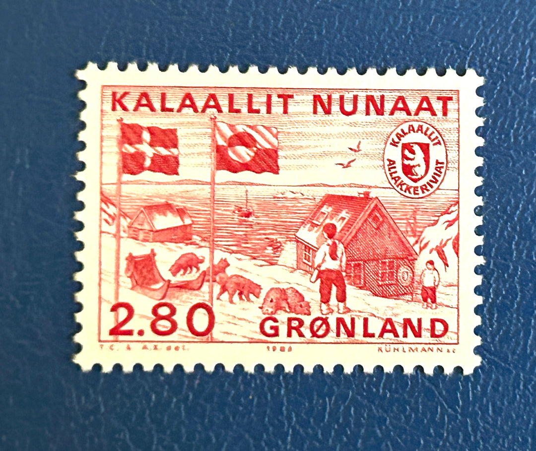 Greenland - 1986 - Postal Service - MNH**