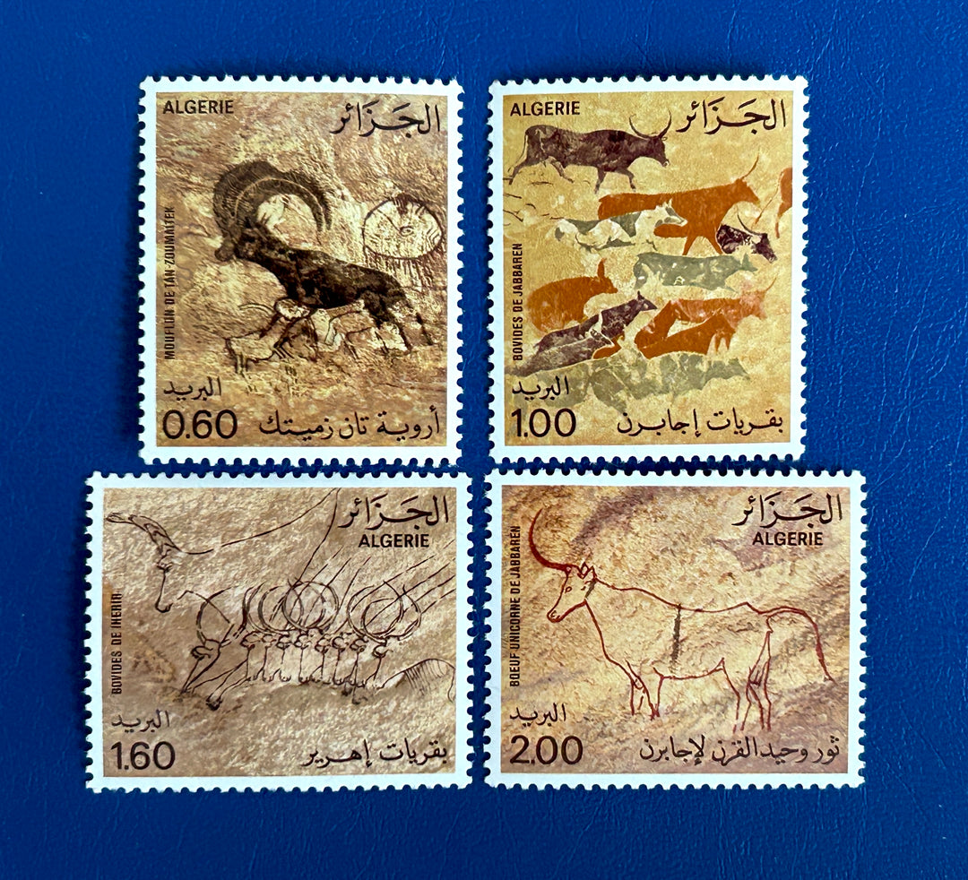 Algeria - 1981 - Cave Paintings of Tassili - MNH**