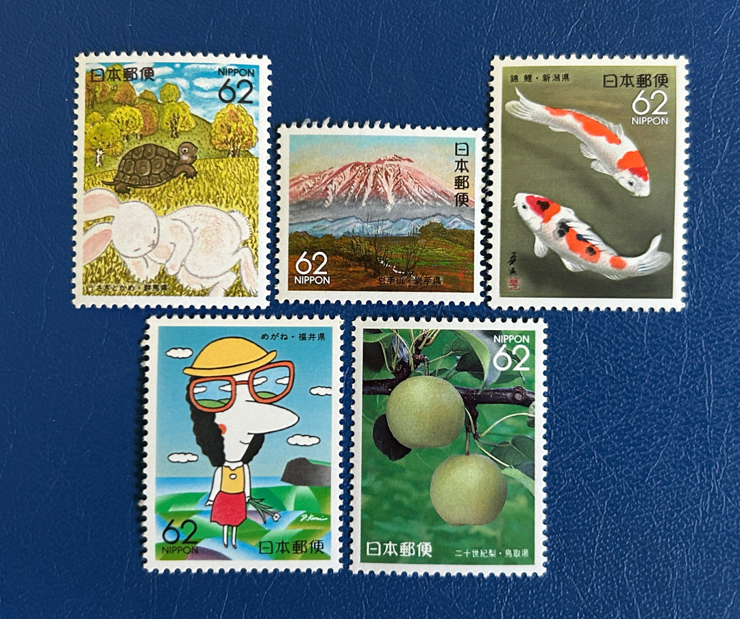 Japan- 1991 - Prefectures - MNH**