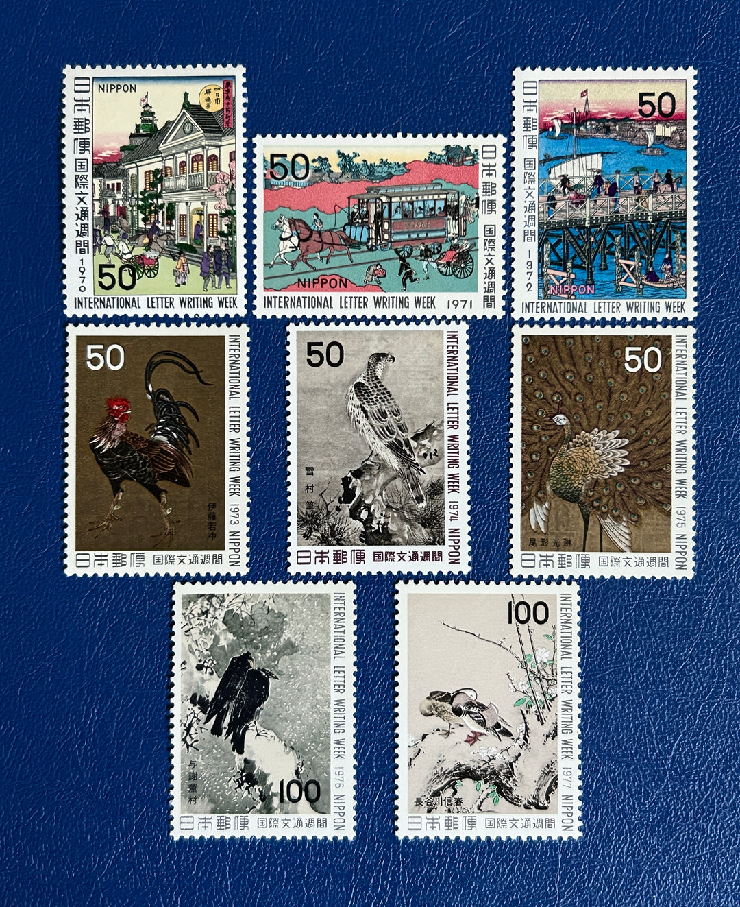 Japan - 1970-77 - International Writing Week- MNH**