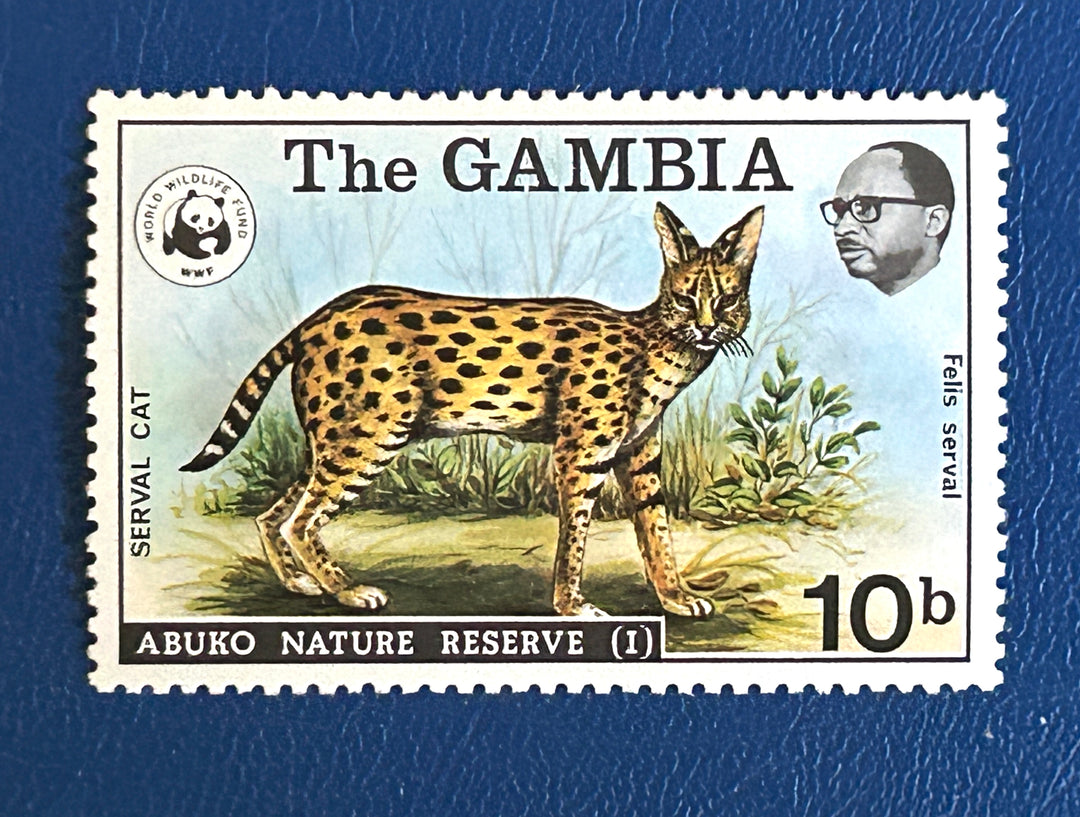 Gambia - 1976 - Abuko Reserve: Serval- MH**