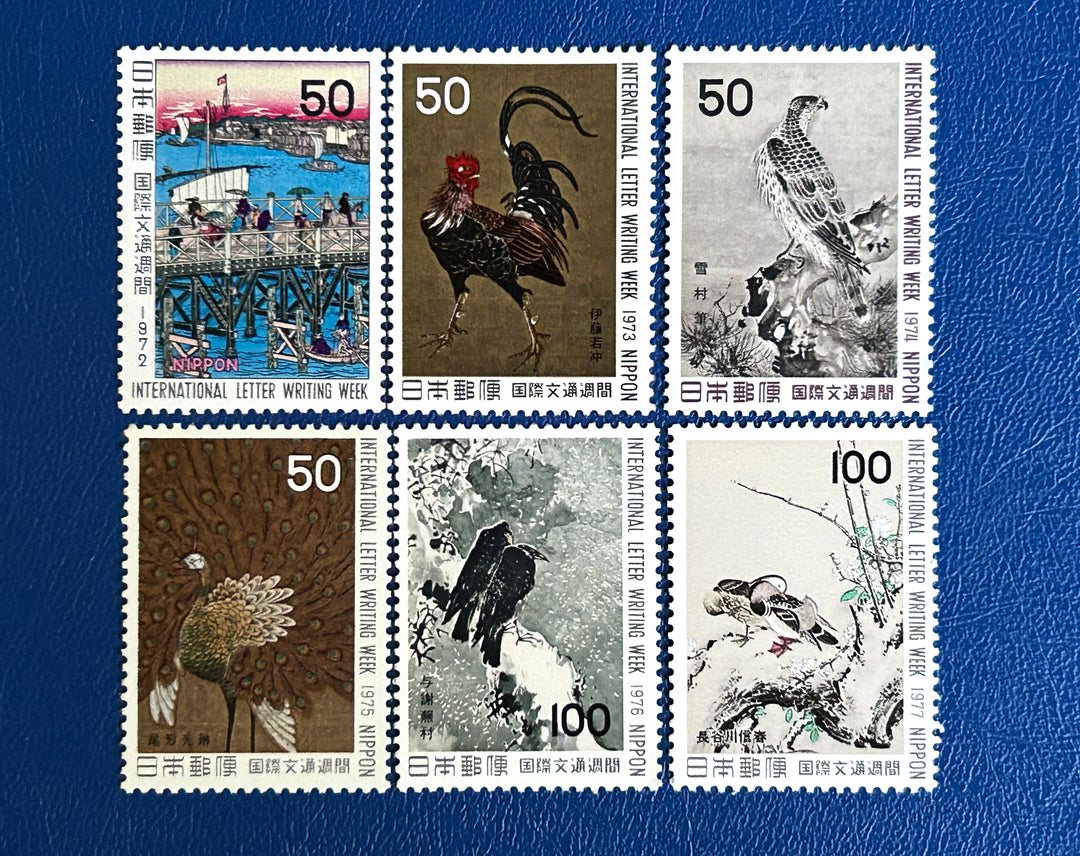 Japan - 1972-77 - International Writing Week- MNH**