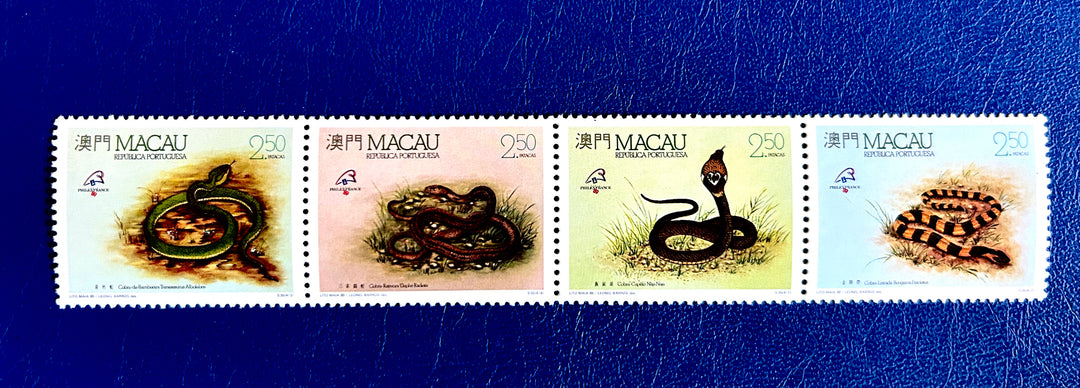 Macao - 1989 - Philexfrance: Snakes - MNH**