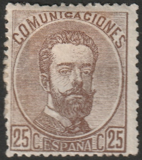 Spain 1872 Sc 184 MH* paper adhesion