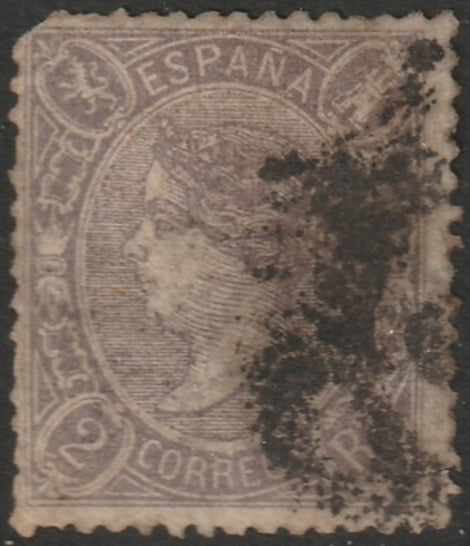 Spain 1865 Sc 79 used small corner tear