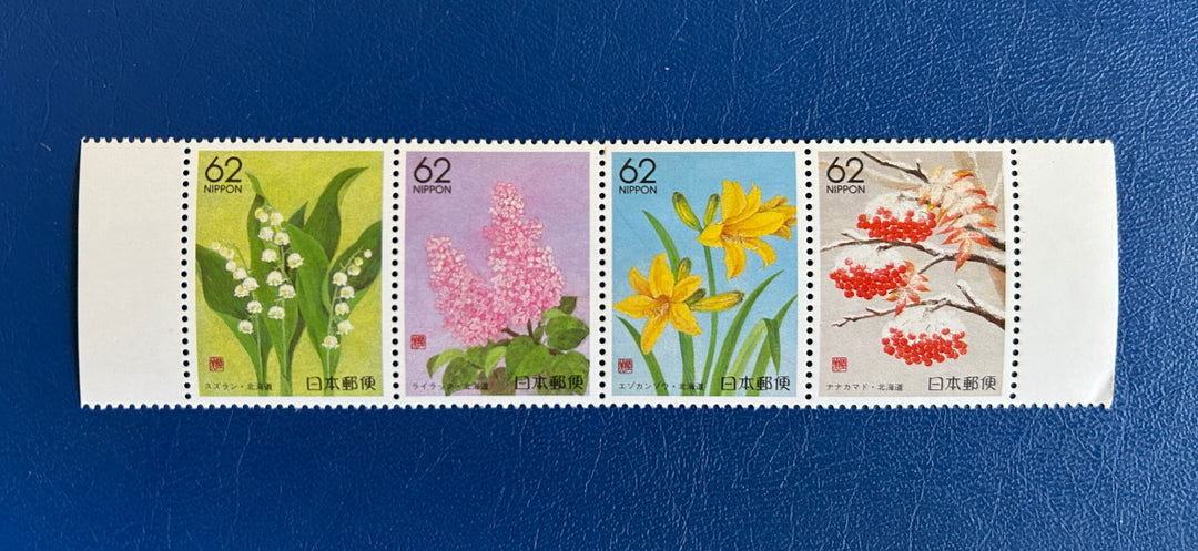 Japan- 1990 - Prefectures/ Hokkaido - MNH**