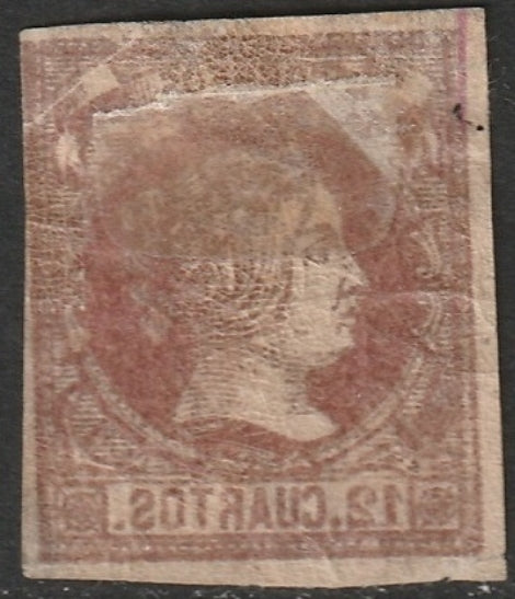 Spain 1860 Sc 51 MH* very thin paper corner fold & tiny corner tear