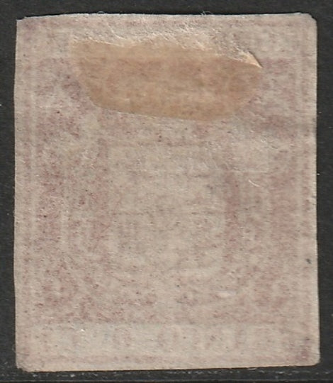 Spain 1854 Sc 26c MH* thin white paper