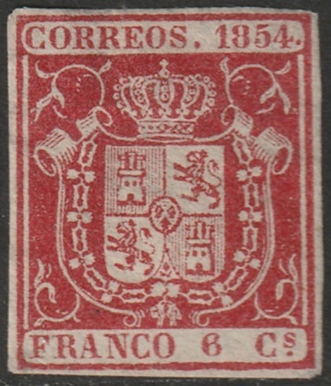 Spain 1854 Sc 26c MH* thin white paper