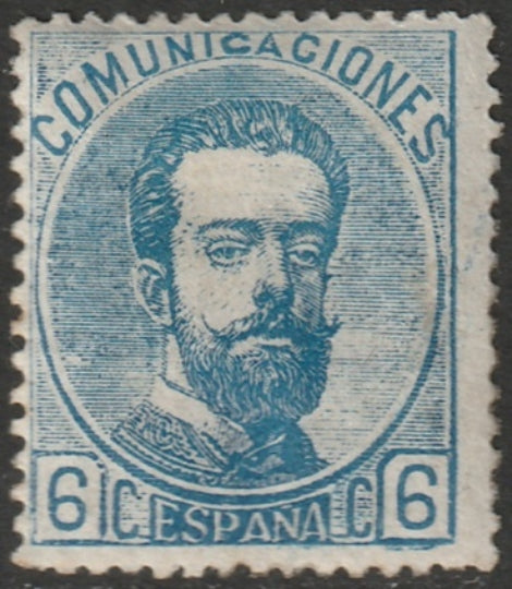 Spain 1872 Sc 179 MH*