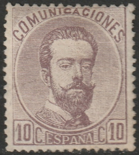 Spain 1872 Sc 180 MH* experts mark