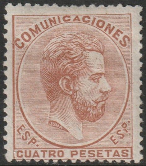 Spain 1872 Sc 188 MH*