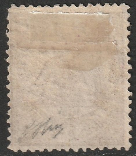 Spain 1874 Sc 206 MH* signed Oliva