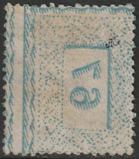 Spain 1875 Sc 219 MH* some disturbed gum