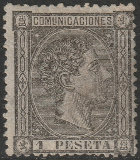 Spain 1875 Sc 219 MH* some disturbed gum