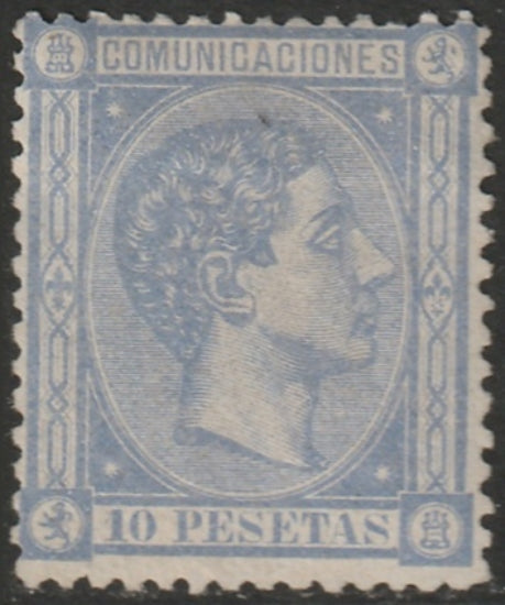 Spain 1875 Sc 221 MH*