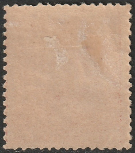 Spain 1899 Sc 260 MLH* some disturbed gum