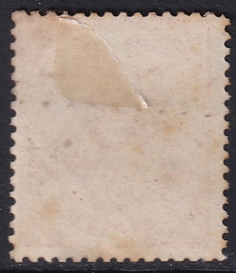 Spain 1874 Sc 209 used light cancel toning spots/perfs