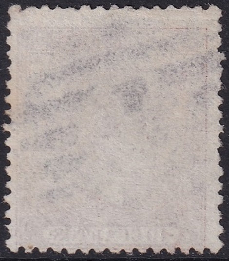 Spain 1866 Sc 84 used parrilla con cifra cancel