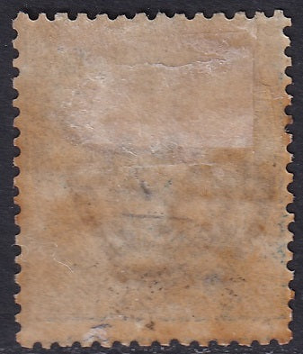 Eritrea 1892 Sc 6 MH* toned/crazed gum