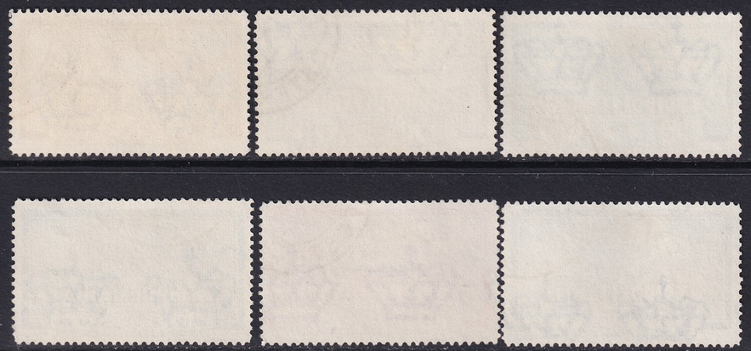 Tripolitania 1933 Sc C21-6 air post set used