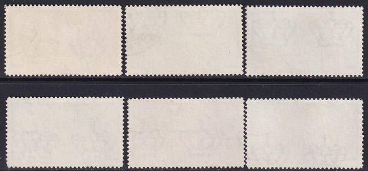 Tripolitania 1933 Sc C21-6 air post set used