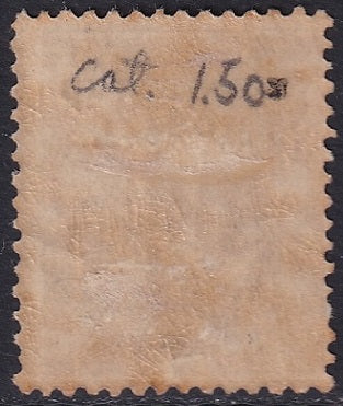 Italian Offices Tripoli 1909 Sc 2a MH* inverted overprint gum crazing