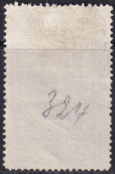 Italy 1929 Sc 238 used Cervign[..] cancel