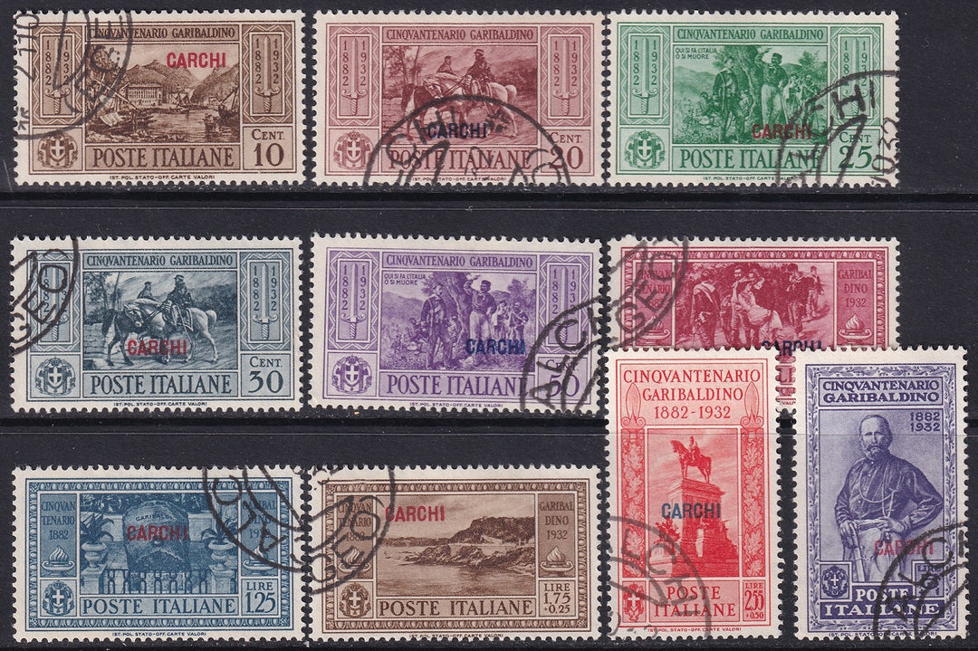 Italy Aegean Calchi 1930 Sc 17-26 set used