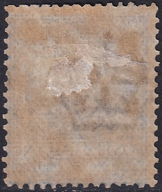 Italy 1901 Sc 81 MH* crazed gum